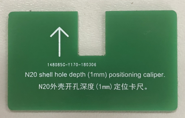 n20 shell hole depth 1mm positioning caliper-02