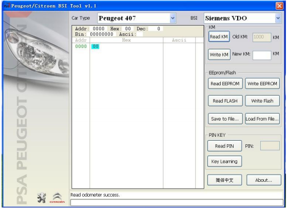 PSA BSCI Tool v1.2 software download free for KM change