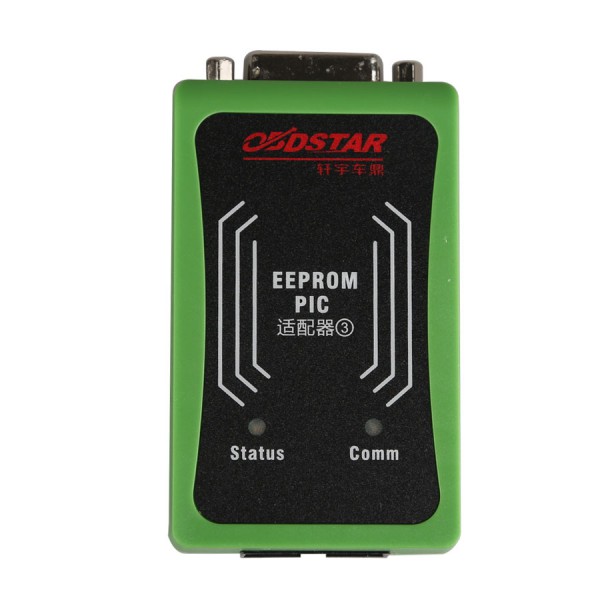 eeprom-adapter-for-x100-pro-1