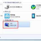 How to Download Yanhua Mini ACDP Data from Mobile to PC (15)