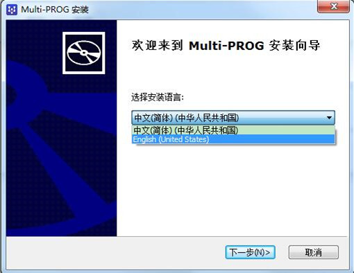 how-to-install-xhorse-multi-prog-software-driver-2