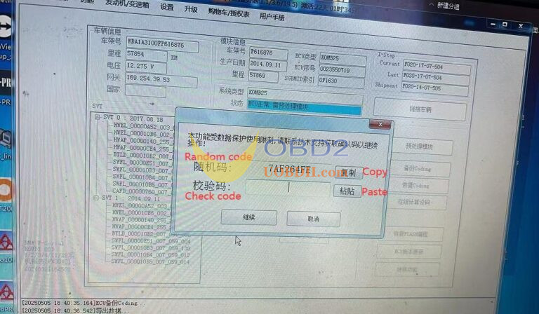 APP2 APPRO2 Software Download and Installation Guide – UOBDII Official Blog