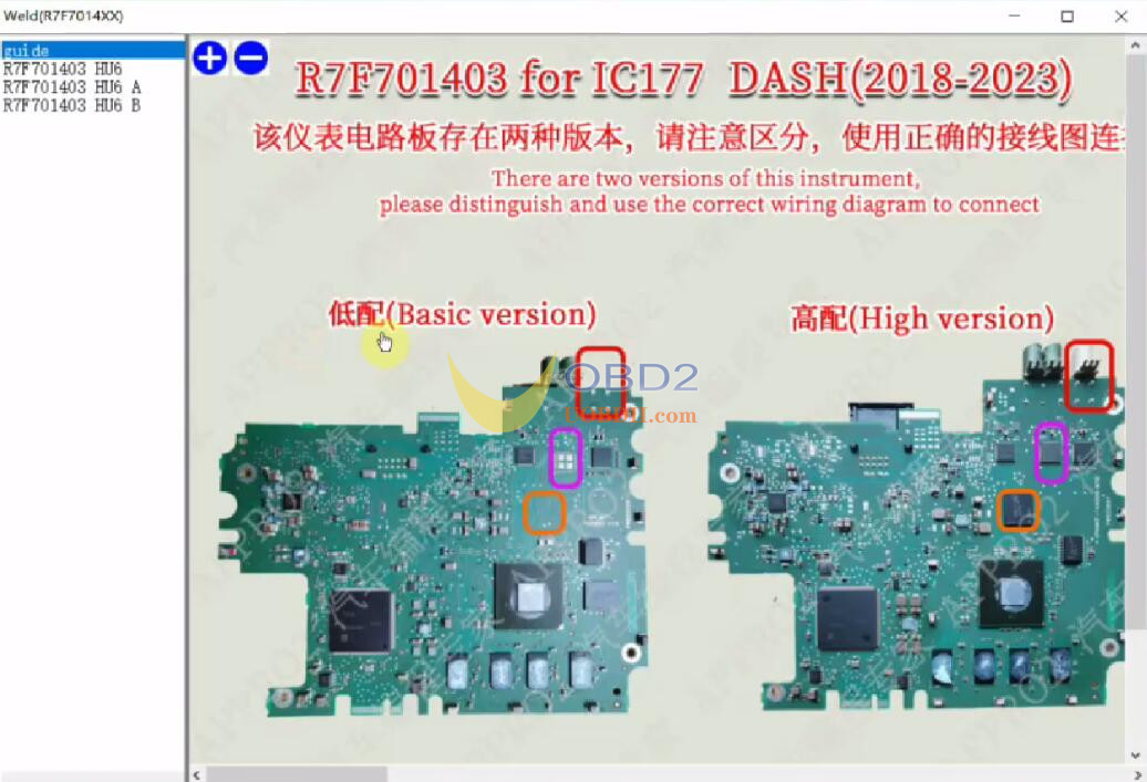 appro2-correct-benz-hu6-mileage-5