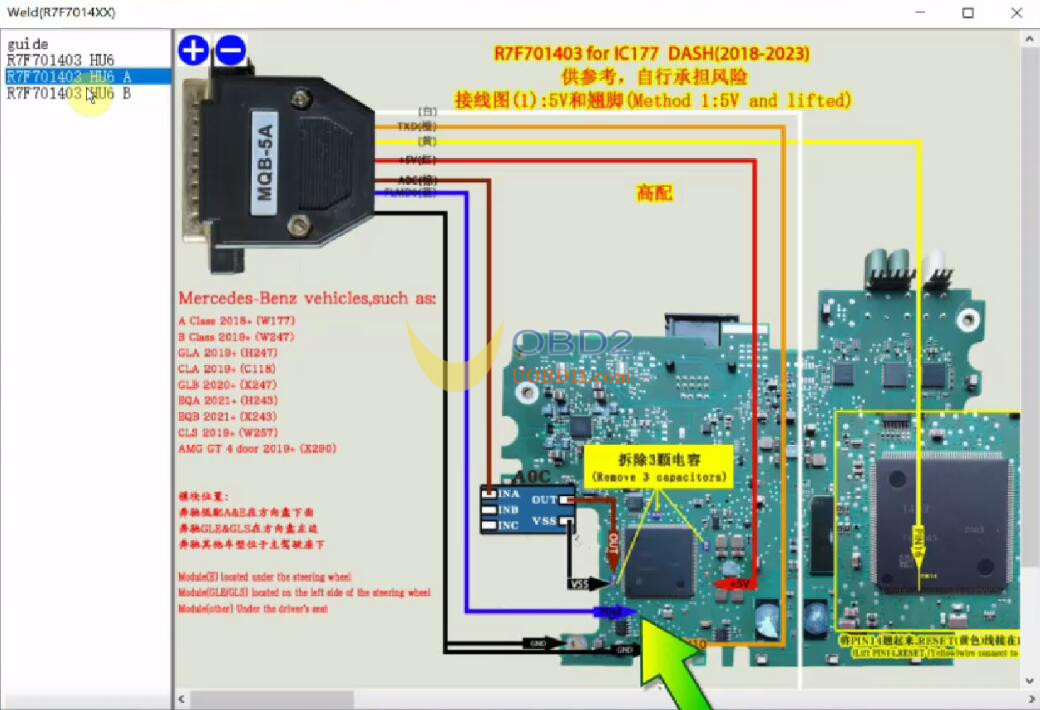 appro2-correct-benz-hu6-mileage-8