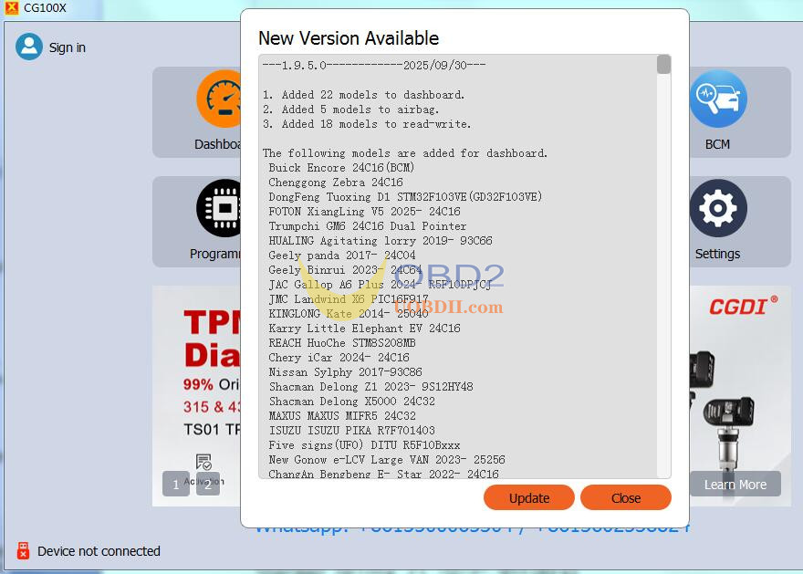 cg100x v1.9.5.0 update