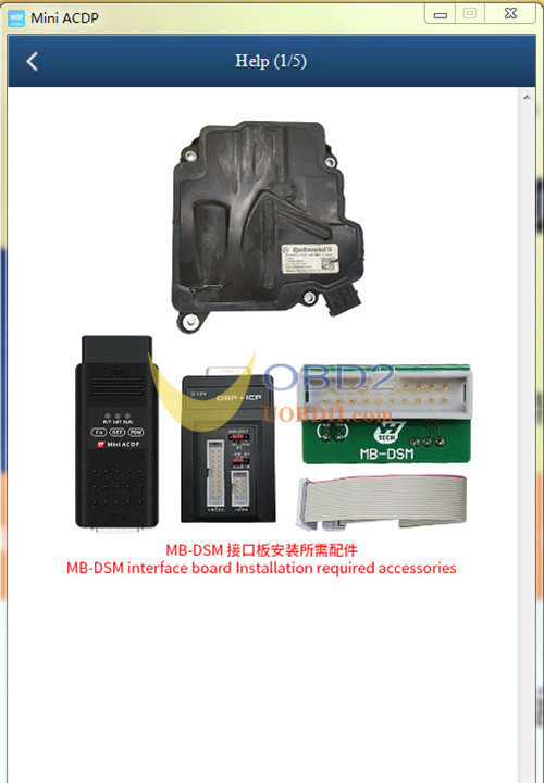 how-to-use-yanhua-module-42-for-mb-dsm-fbs4-4