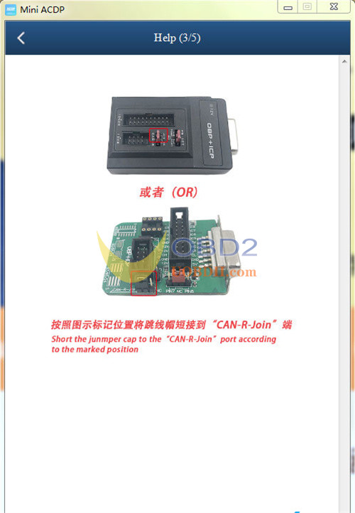 how-to-use-yanhua-module-42-for-mb-dsm-fbs4-6
