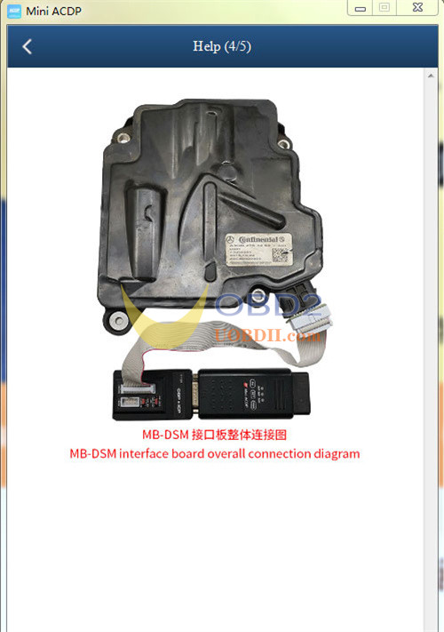 how-to-use-yanhua-module-42-for-mb-dsm-fbs4-7
