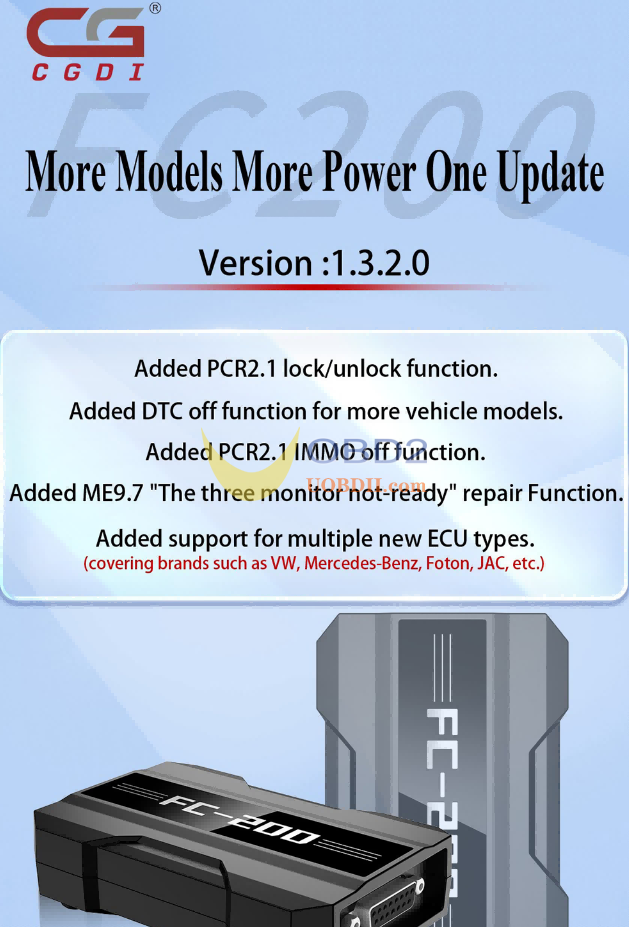 cg fc-200 v1.3.2(1)