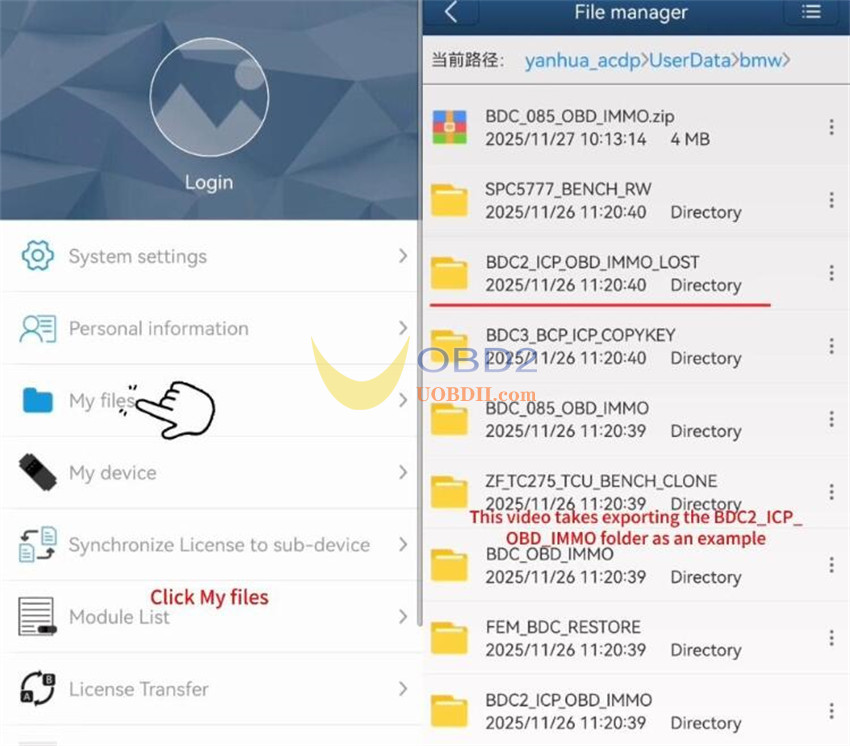 export-yanhua-acdp2-folder-via-android-and-ios-3