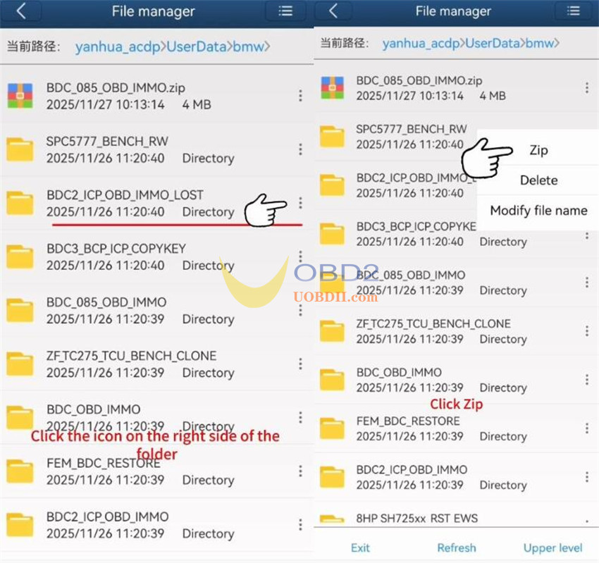 export-yanhua-acdp2-folder-via-android-and-ios-4