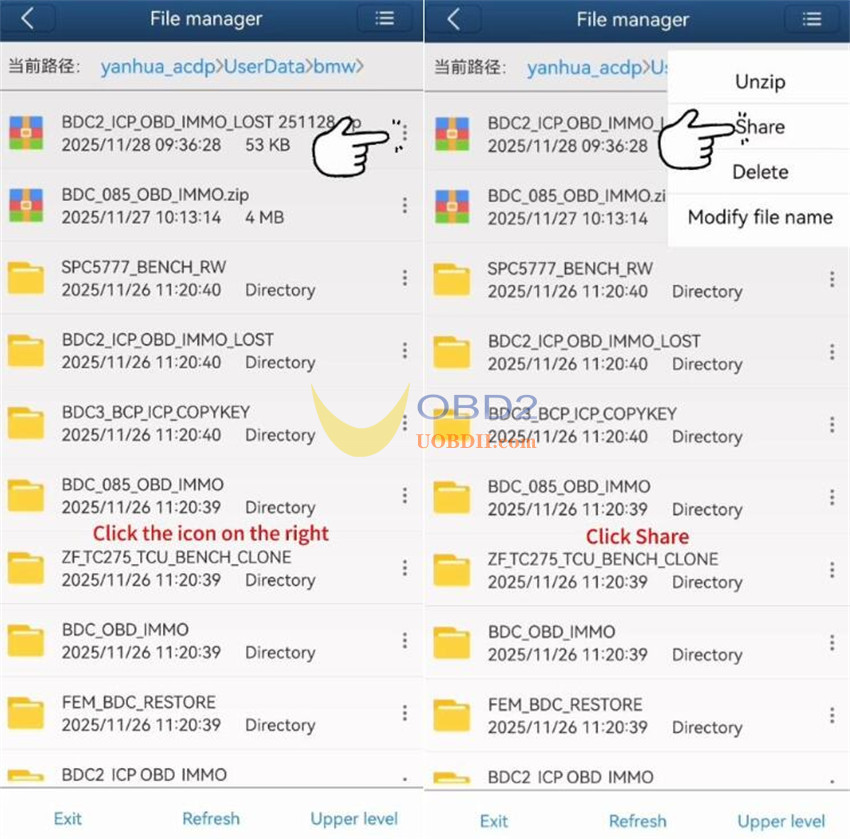 export-yanhua-acdp2-folder-via-android-and-ios-6