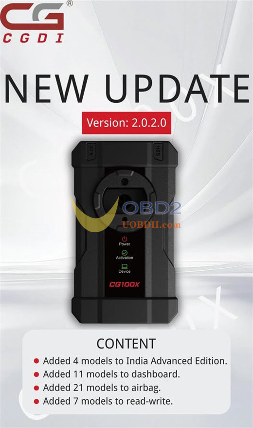 CG100X V2.0.2.0 Update