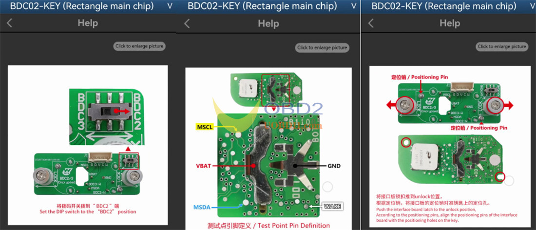 bmw-bdc2-encrypted-key-copy-by-yanhua-acdp2-4