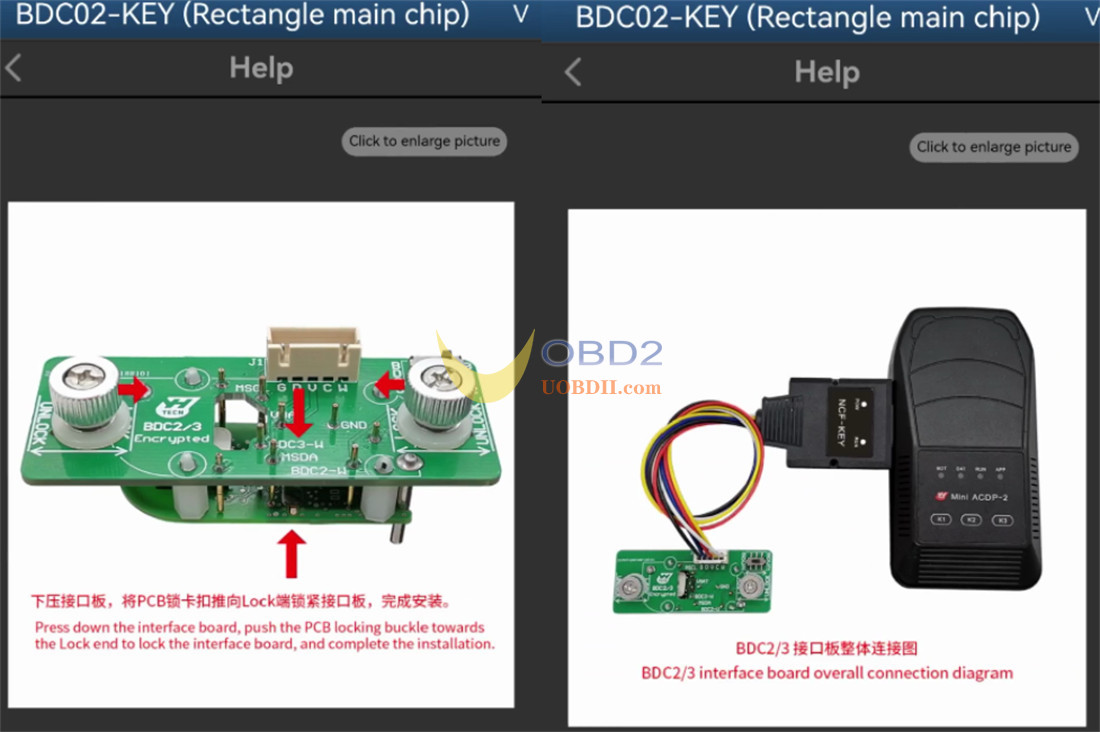 bmw-bdc2-encrypted-key-copy-by-yanhua-acdp2-5