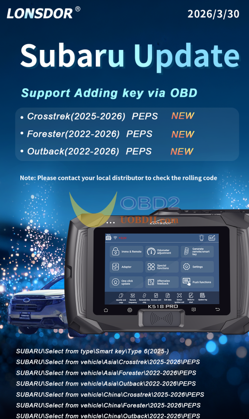 lonsdor subaru update