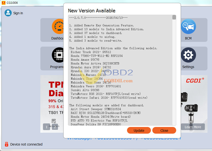 cg100x-generate-remote-key-1
