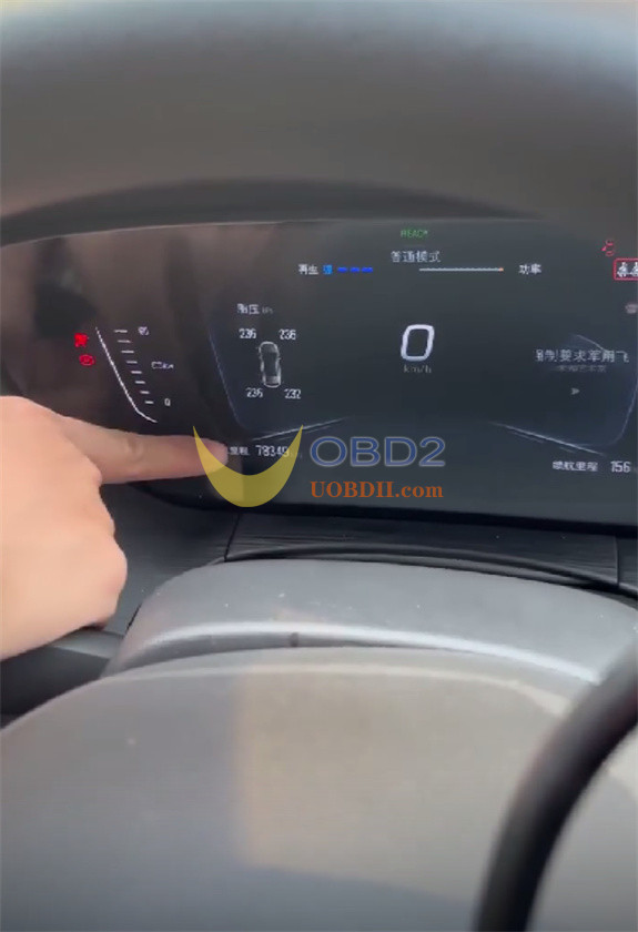 cgdi-cg201-modify-buick-velite-6-mileage-5