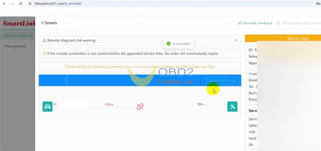 how-to-use-launch-smartlink-token-11
