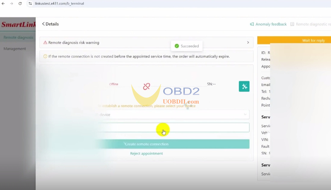 how-to-use-launch-smartlink-token-12