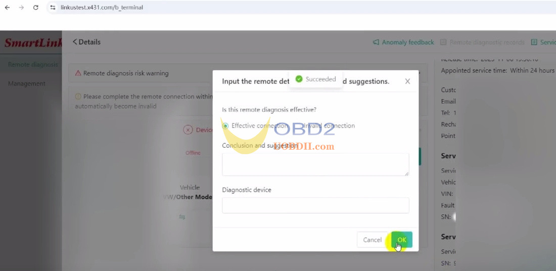 how-to-use-launch-smartlink-token-13