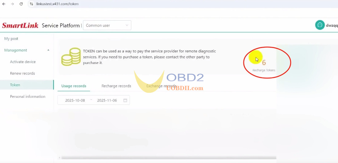 how-to-use-launch-smartlink-token-14