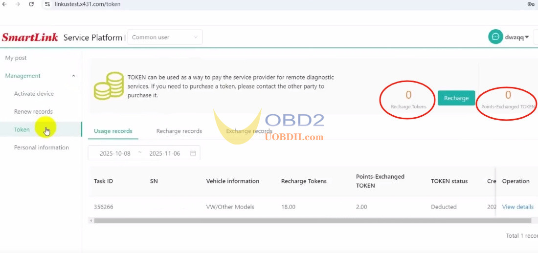 how-to-use-launch-smartlink-token-2