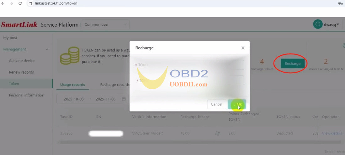 how-to-use-launch-smartlink-token-3