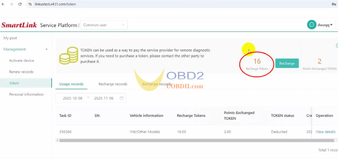 how-to-use-launch-smartlink-token-4