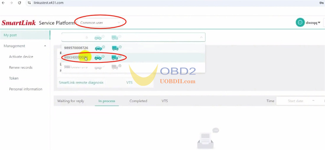 how-to-use-launch-smartlink-token-5