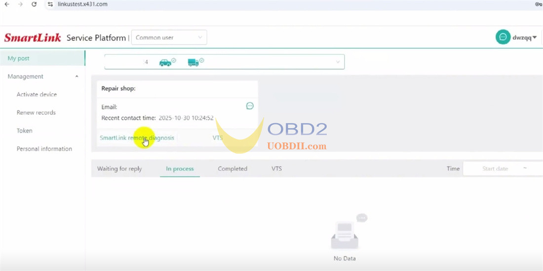 how-to-use-launch-smartlink-token-6