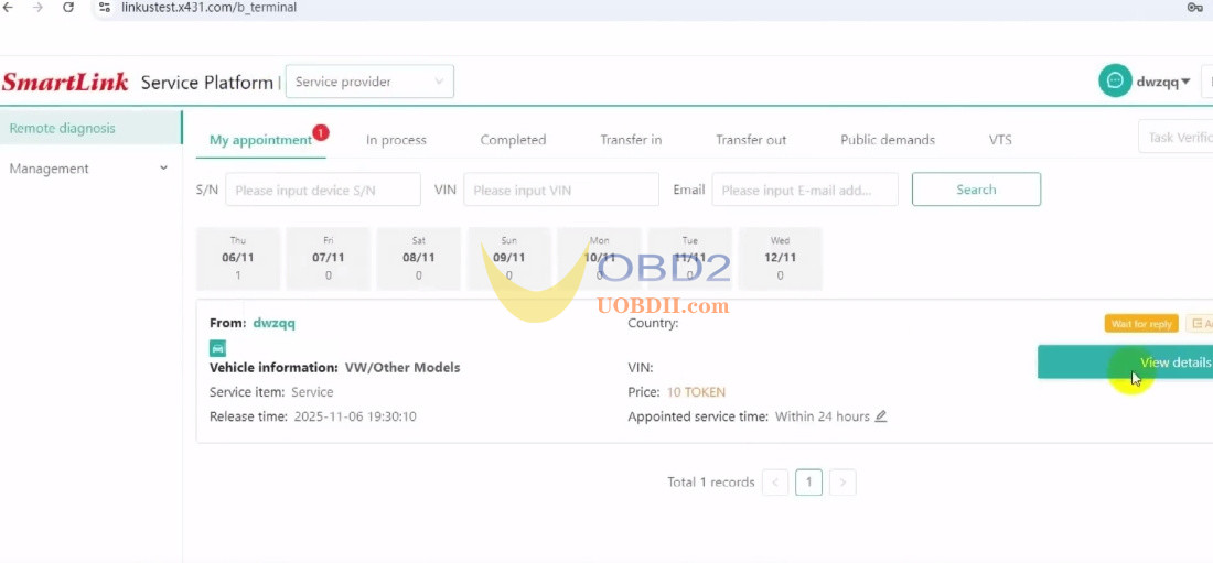 how-to-use-launch-smartlink-token-9