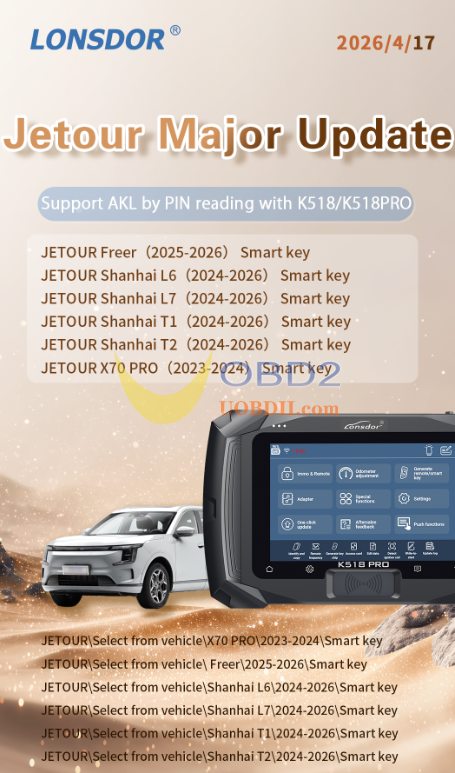 k518jetourmajorupdate