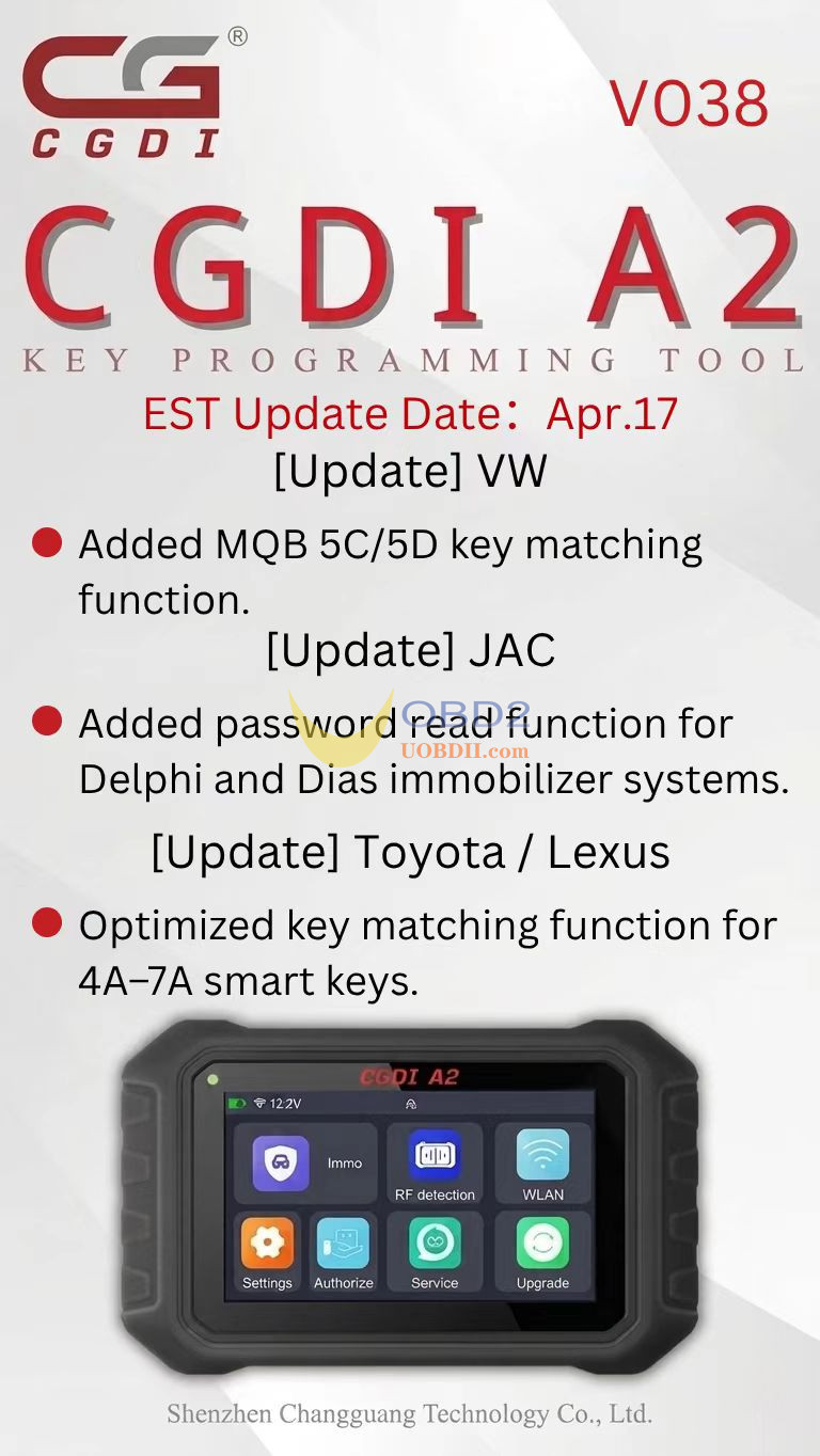 微信图片_20260422010450_32_2