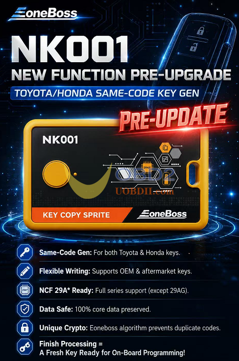 NK001UPGRADE