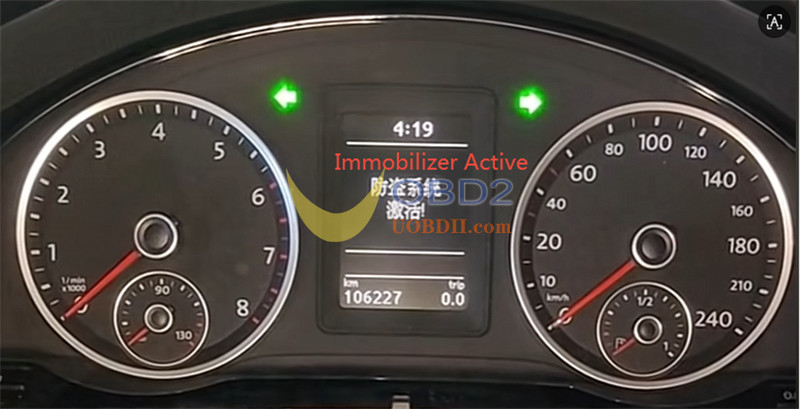 cg-fc200-vw-med17.5.2-immo-off-1