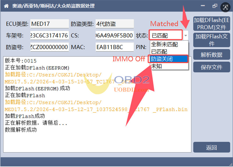 cg-fc200-vw-med17.5.2-immo-off-11