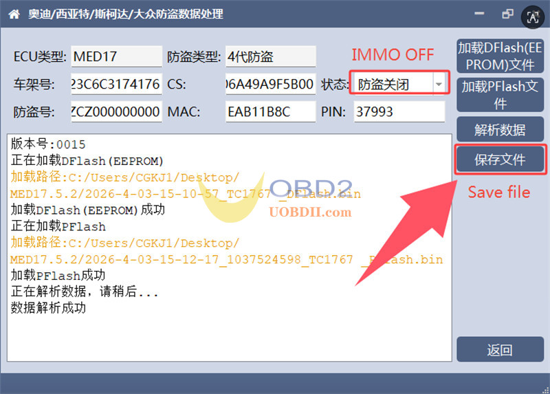 cg-fc200-vw-med17.5.2-immo-off-12