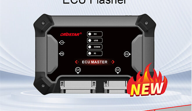 what-is-obdstar-ecu-master-1