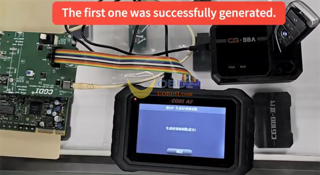cgdi-a2-bmw-bdc2-all-keys-lost-12