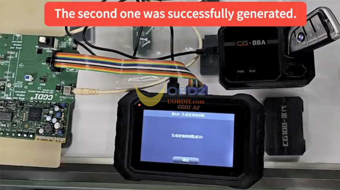 cgdi-a2-bmw-bdc2-all-keys-lost-13