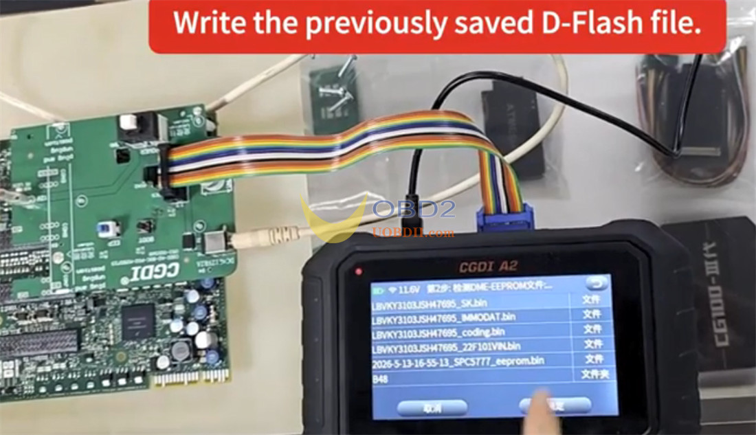 cgdi-a2-bmw-bdc2-all-keys-lost-8