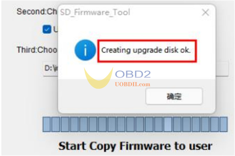 obdstar-g3-firmware-reflash-guide-11